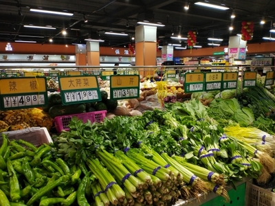 2020年3月23日至29日東營(yíng)市食用農(nóng)產(chǎn)品價(jià)格有所回落