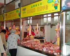 上海優質食用農產品品牌及節能環保家電銷售推薦