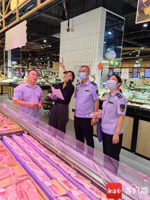 海南禁“美顏”生鮮燈，違者最高罰三萬